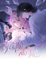 My Sickly Sister Always Misses Me - Manhua, Drama, Yuri, Psychological, Romance, School Life